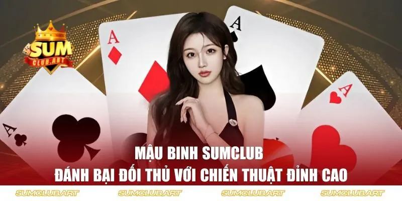 Mậu binh