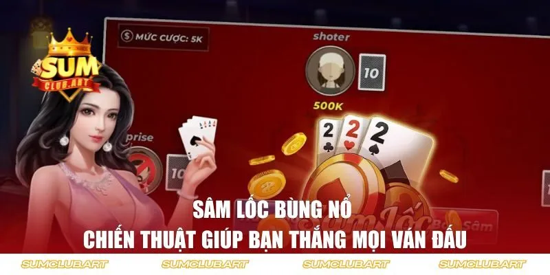 Sâm Lốc